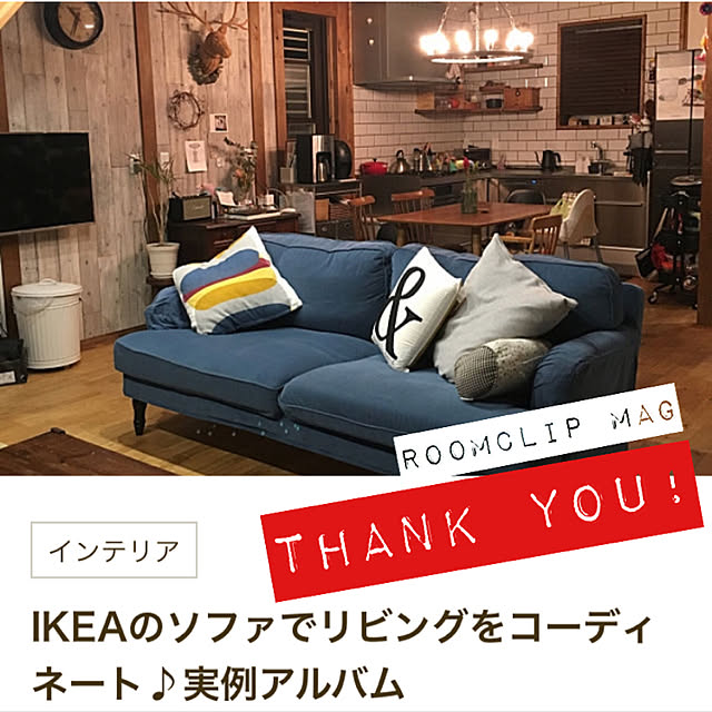 cheppyさんの実例写真