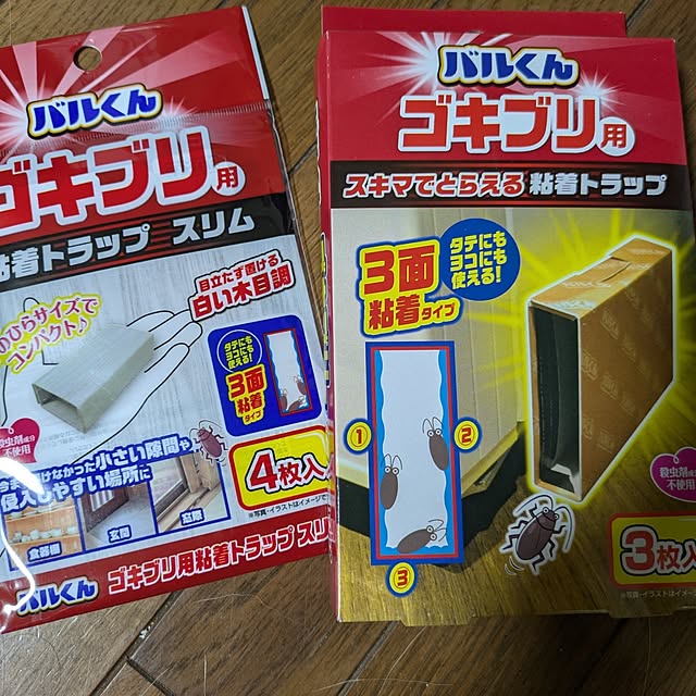 asaさんの実例写真