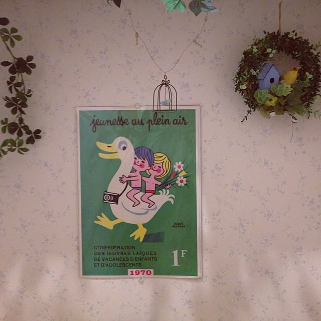 yuuさんの実例写真