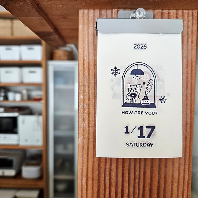 koyurizuさんの実例写真