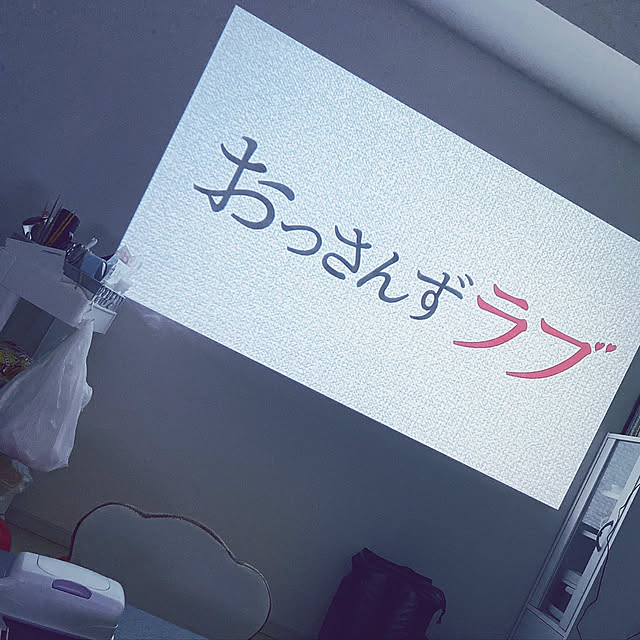 rikaさんの実例写真