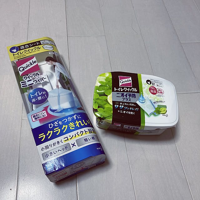 anko.hibuさんの実例写真