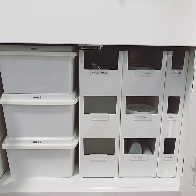 yoshimiさんの実例写真