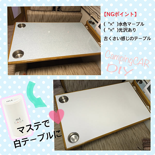 yhyk...diyさんの実例写真