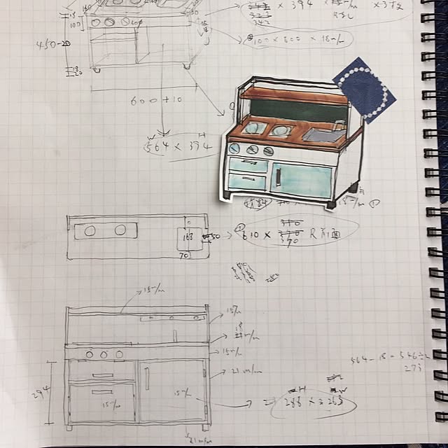 実例写真