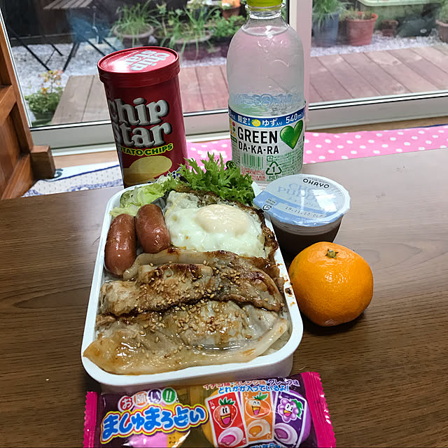 EMIKOさんの実例写真