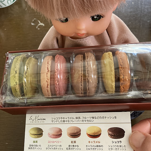 manduonmaさんの実例写真