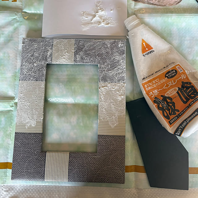 momo_sanさんの部屋