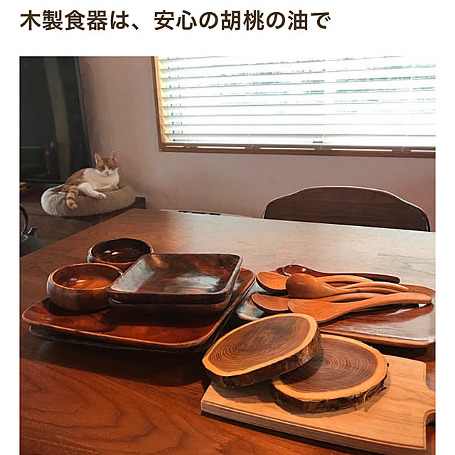 sakurasakuさんの実例写真