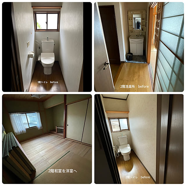 buchiさんの部屋