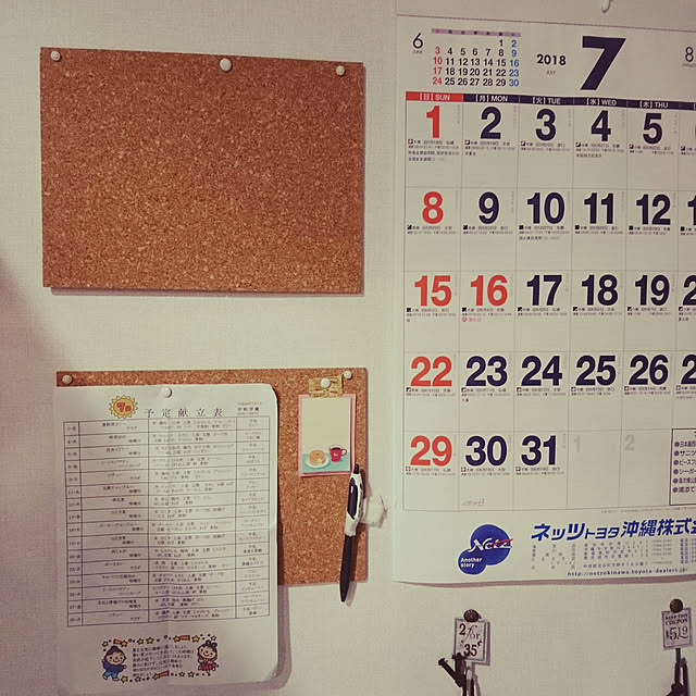 hikancyuさんの実例写真