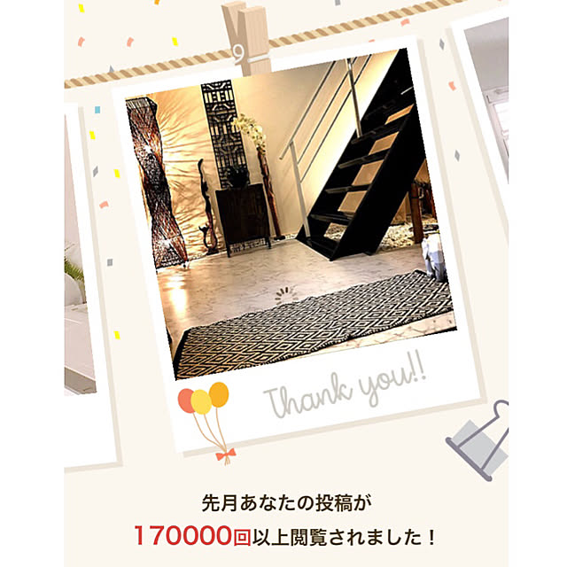 yukikoさんの実例写真