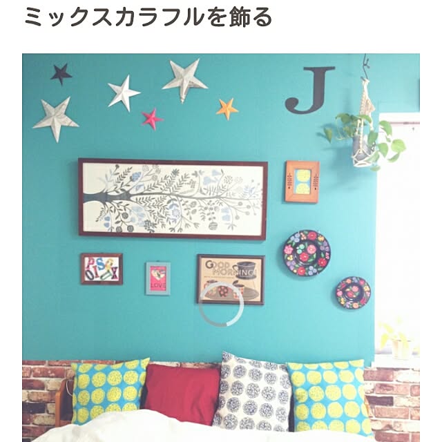 maiさんの実例写真