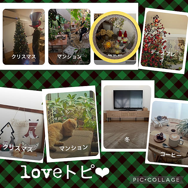 CoCo0617さんの実例写真