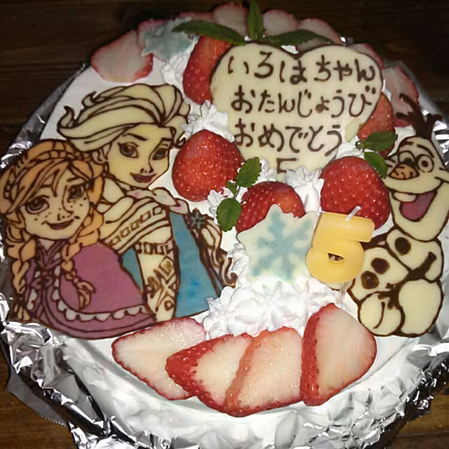 実例写真