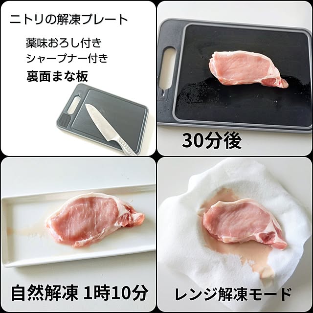 YuriYuriさんの部屋