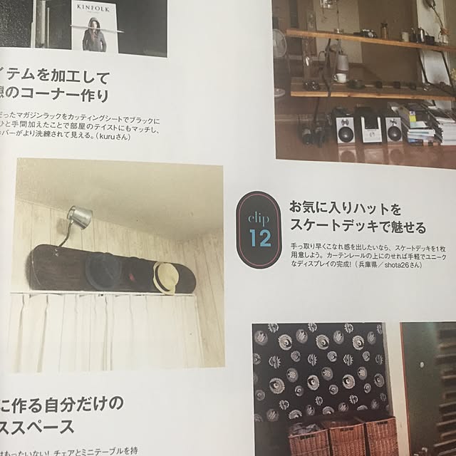 shota26さんの実例写真