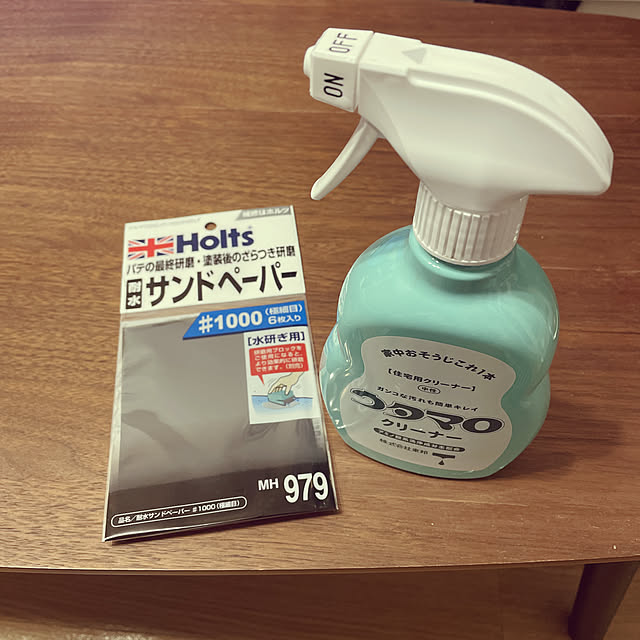 nishikenさんの実例写真
