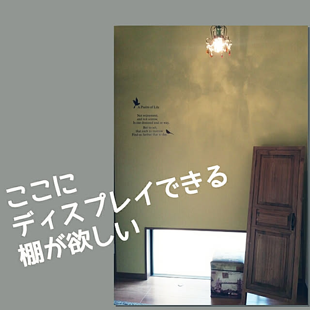 SUNNY-SMILE.rinさんの実例写真