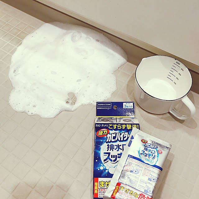 howdyさんの実例写真