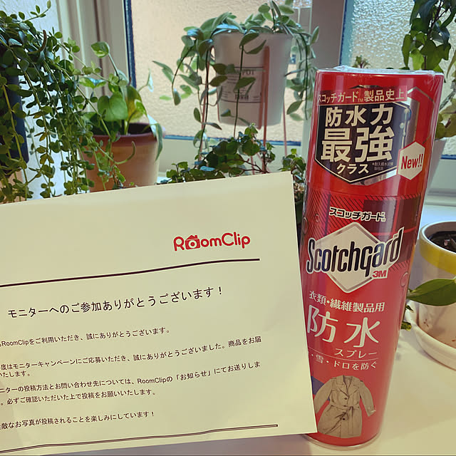 shochanさんの実例写真