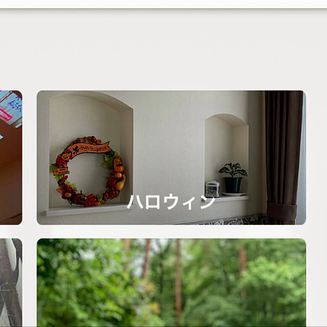 emikoさんの実例写真