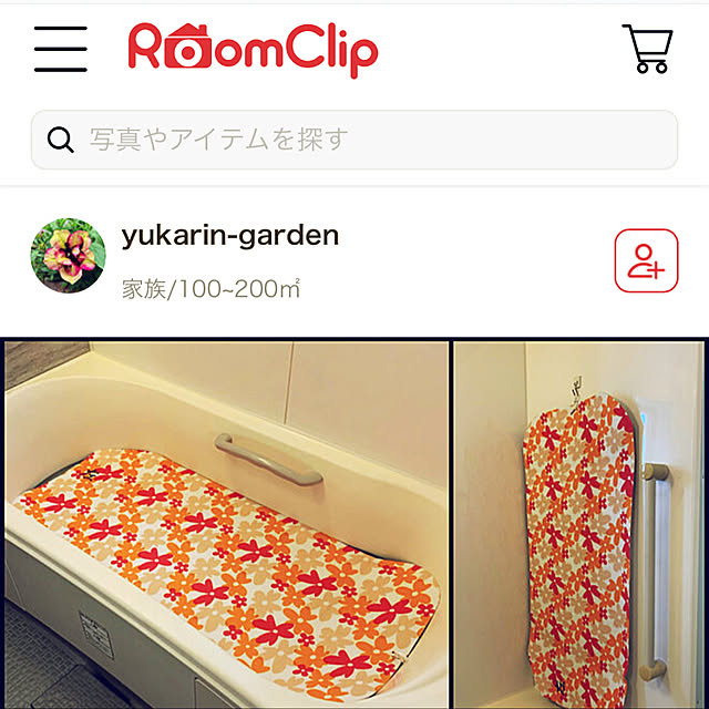 yukarin-gardenさんの実例写真