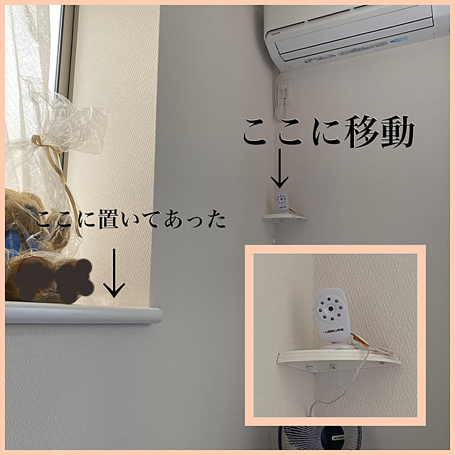 yumiさんの実例写真