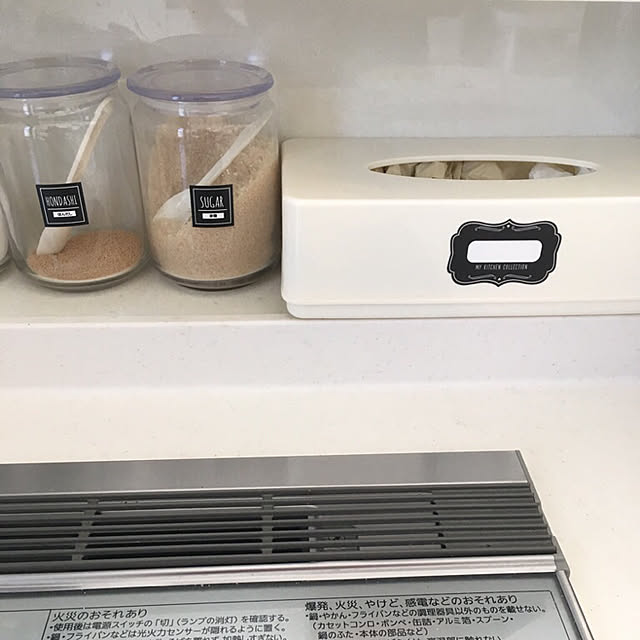 chobisukeさんの実例写真