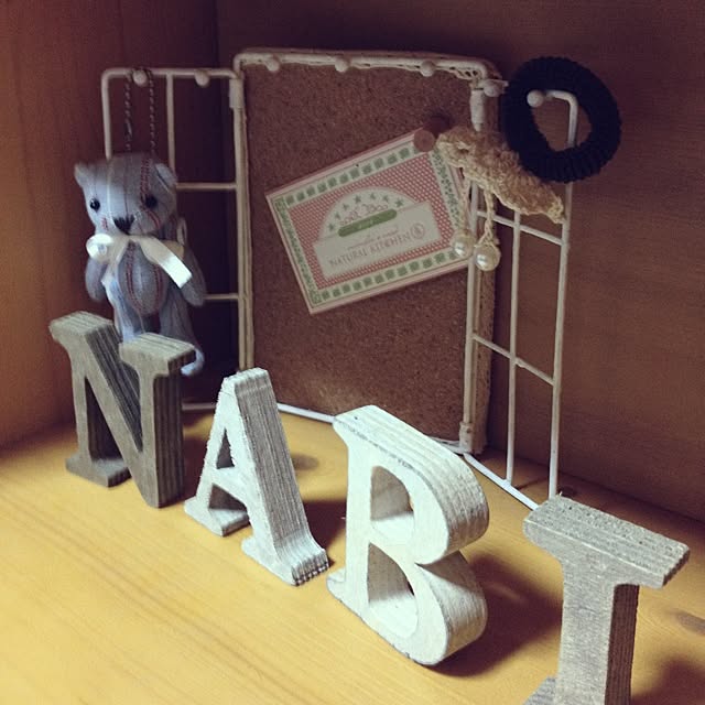 NABIさんの実例写真