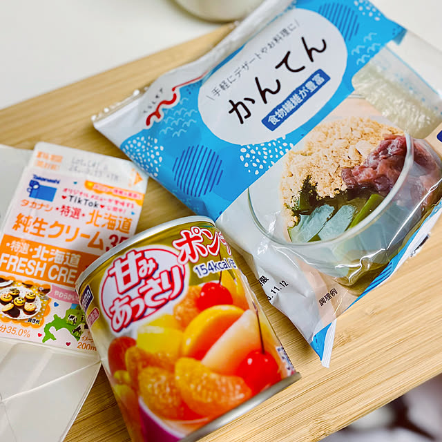 NAOさんの部屋