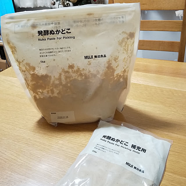 25Moondropsさんの実例写真