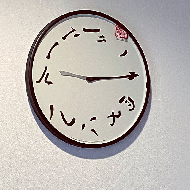 runmalgoさんの実例写真
