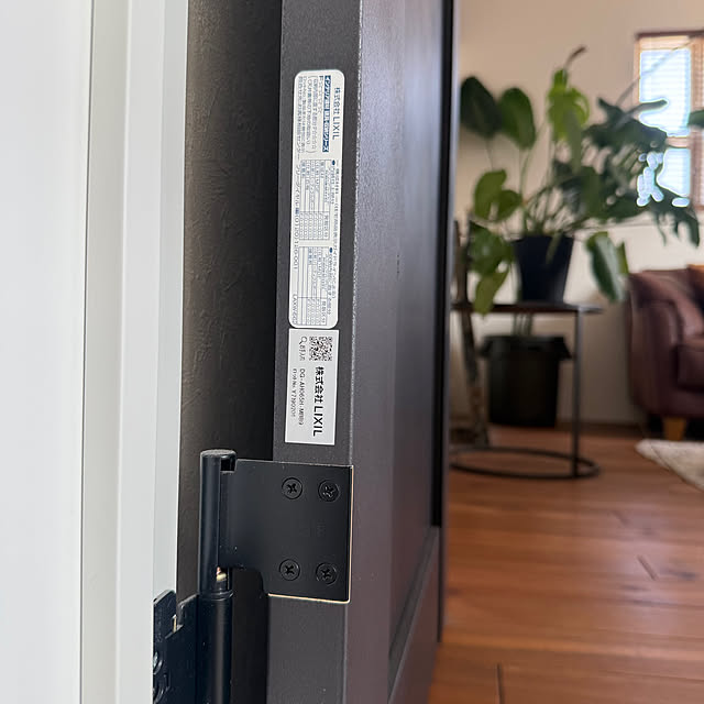 japitonさんの実例写真