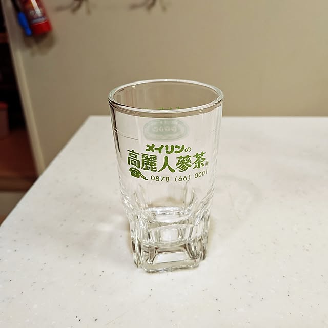 umeboshicyanさんの部屋