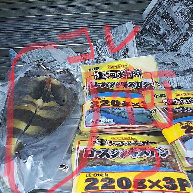 kaorinさんの実例写真