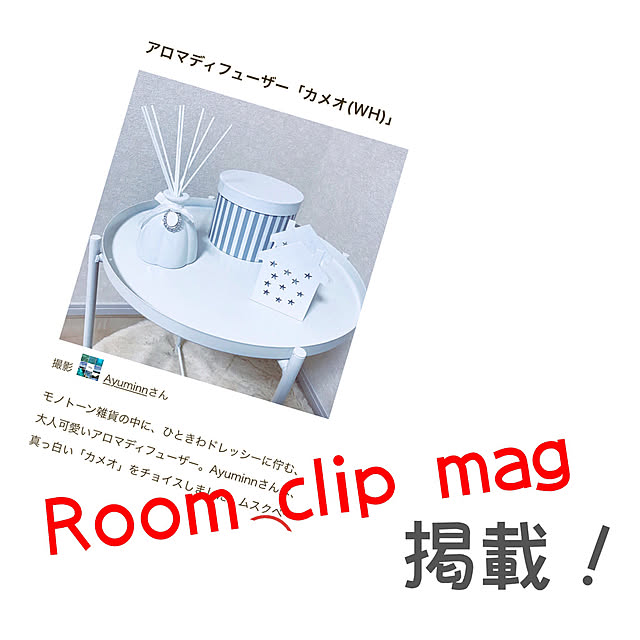 Ayuminnさんの実例写真