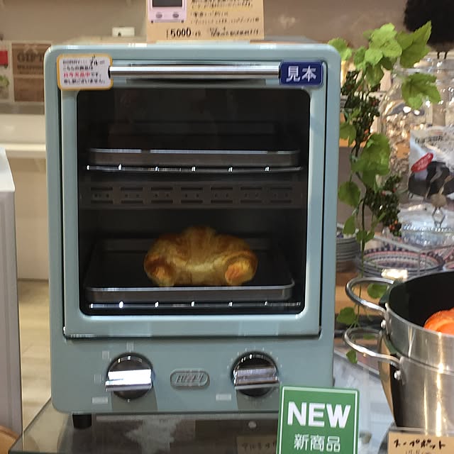 pikarunさんの実例写真