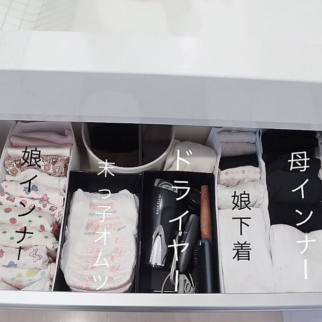 Camiuさんの実例写真