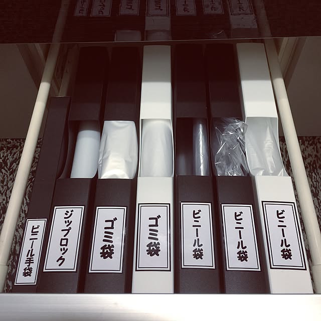 chiiさんの実例写真