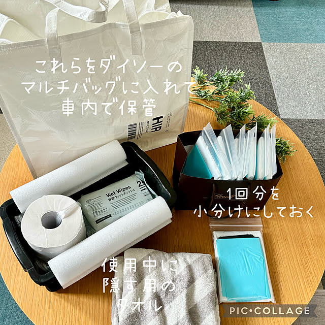 kaerunoameriさんの部屋