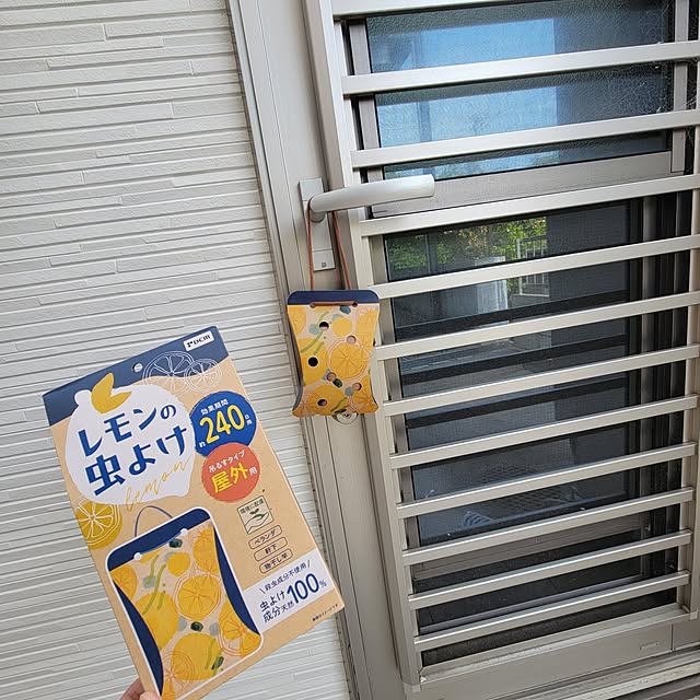 maruさんの部屋