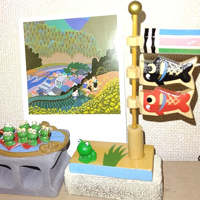 katさんの部屋