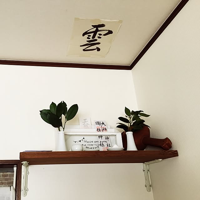 greenjasmineさんの実例写真