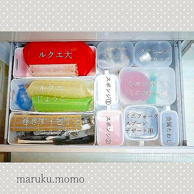 maruku-momoさんの実例写真