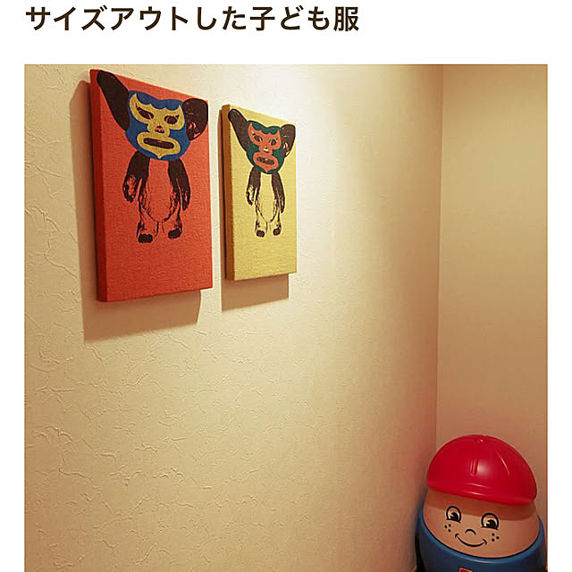 banzaigerさんの実例写真