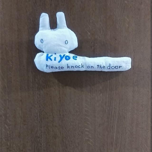sakiさんの部屋
