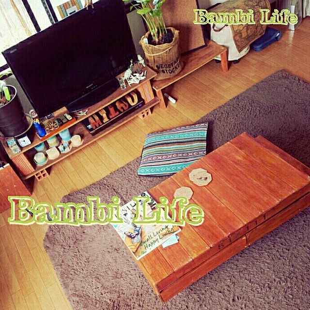 Little-Bambiさんの実例写真