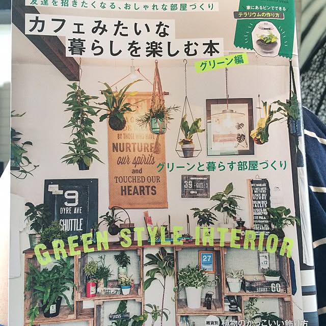 painmomoさんの実例写真