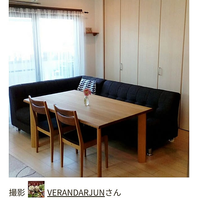VERANDARJUNさんの実例写真